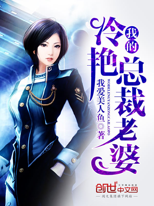 五樓自拍